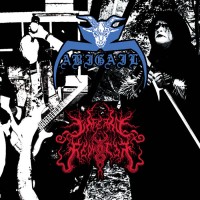 Conqueror Of The Golden Horde / Metal Bitch Violator [Split]