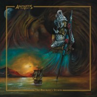 The Daemon’s Strain