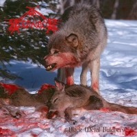 Black Metal Butchery