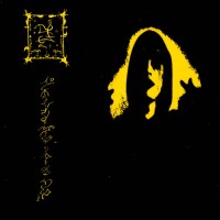 NÊBamducel CÁNsë Ulan Da Gunej