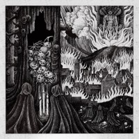 You Are Safe From God Here