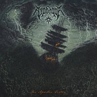 The Aphotic Vortex