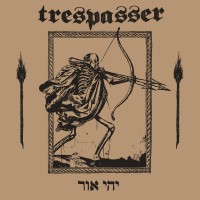 יְהִי אוֹר